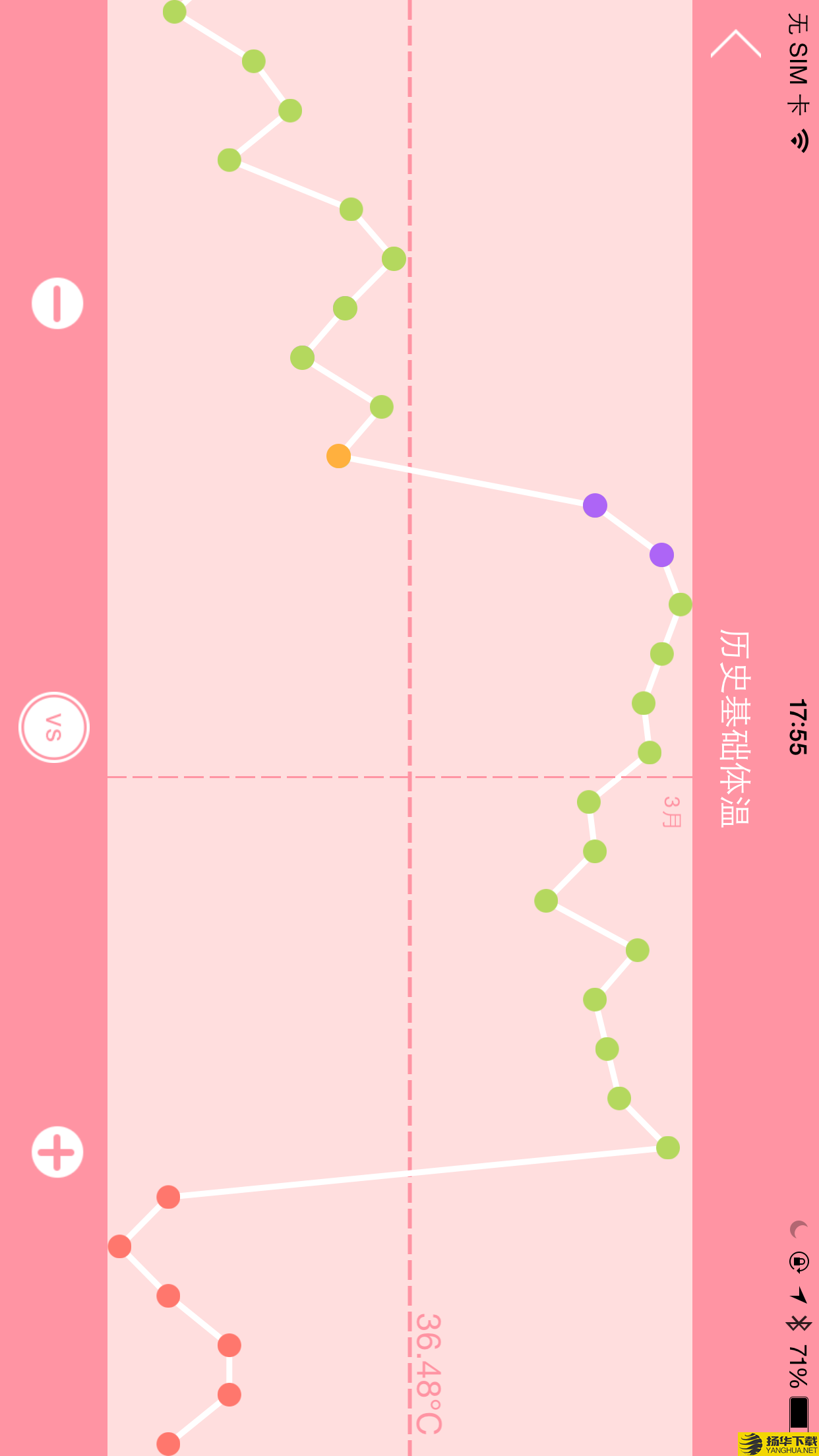 邯郸市空中课堂下载最新版（暂无下载）_邯郸市空中课堂app免费下载安装