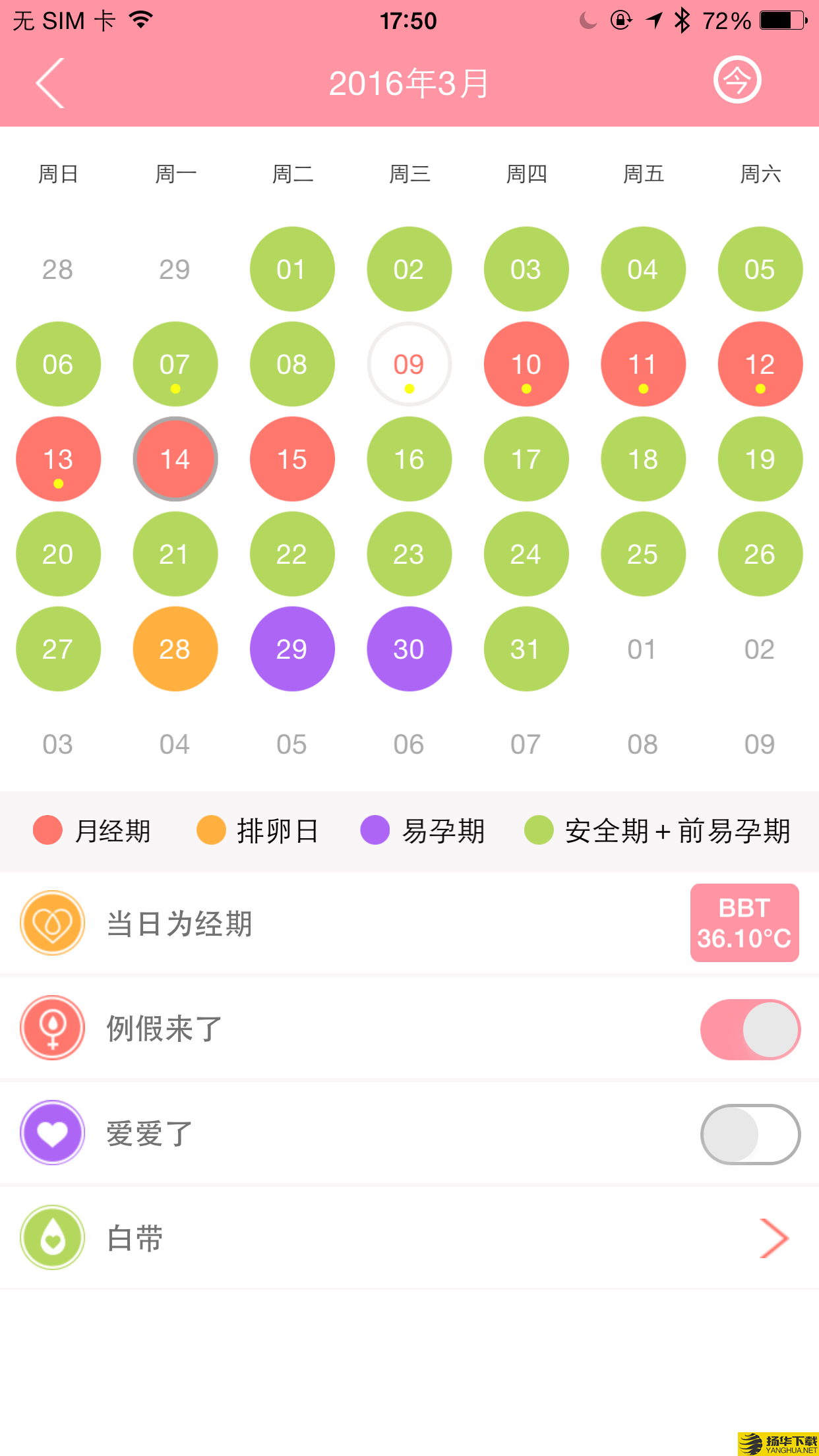 邯郸市空中课堂下载最新版（暂无下载）_邯郸市空中课堂app免费下载安装