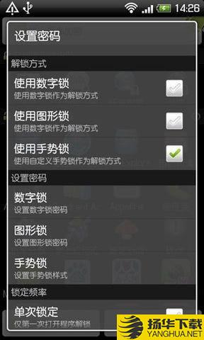 无线WiFi路由器管家下载最新版（暂无下载）_无线WiFi路由器管家app免费下载安装