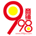 998商铺网下载最新版（暂无下载）_998商铺网app免费下载安装