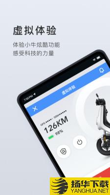 AlarmDroid闹钟下载最新版（暂无下载）_AlarmDroid闹钟app免费下载安装