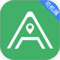 安安用车司机端下载最新版_安安用车司机端app免费下载安装