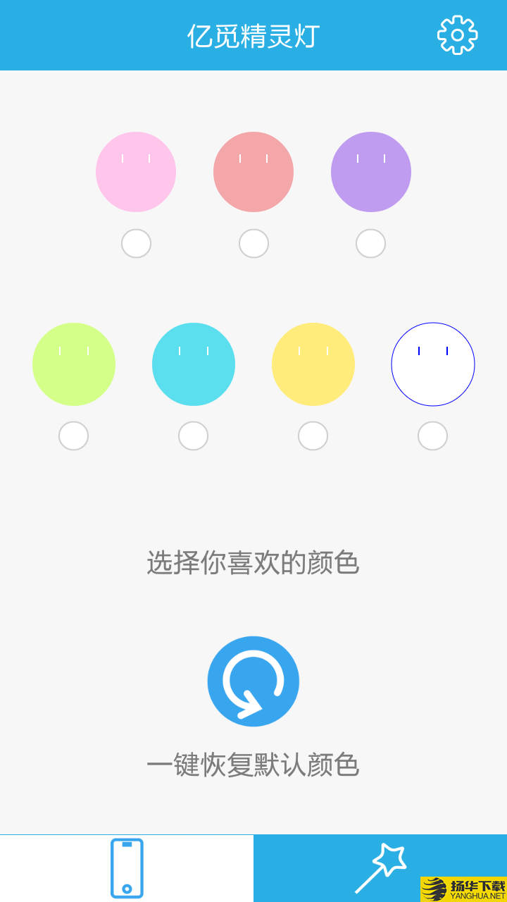 LuckyRunss下载最新版（暂无下载）_LuckyRunssapp免费下载安装