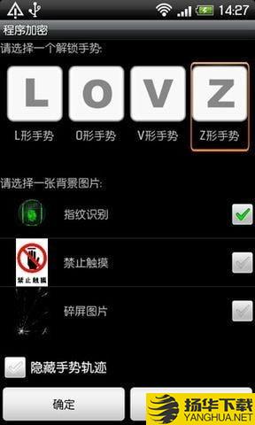 无线WiFi路由器管家下载最新版（暂无下载）_无线WiFi路由器管家app免费下载安装