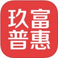 玖富普惠下载最新版（暂无下载）_玖富普惠app免费下载安装