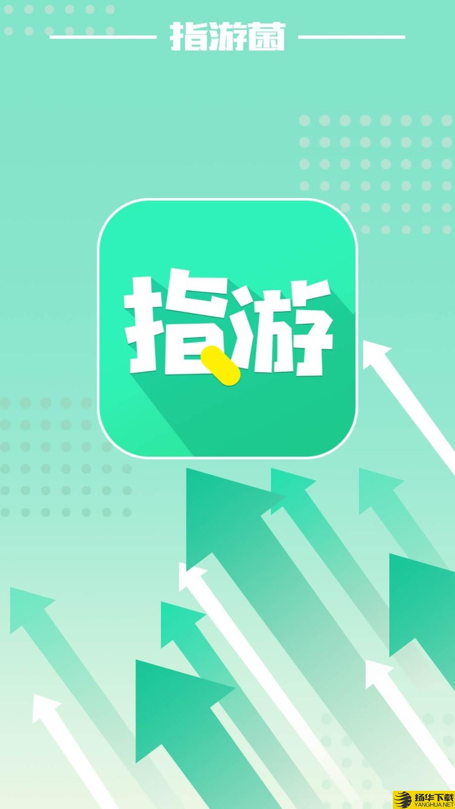 赛丁学院下载最新版（暂无下载）_赛丁学院app免费下载安装