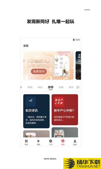 二级造价工程师考试下载最新版（暂无下载）_二级造价工程师考试app免费下载安装