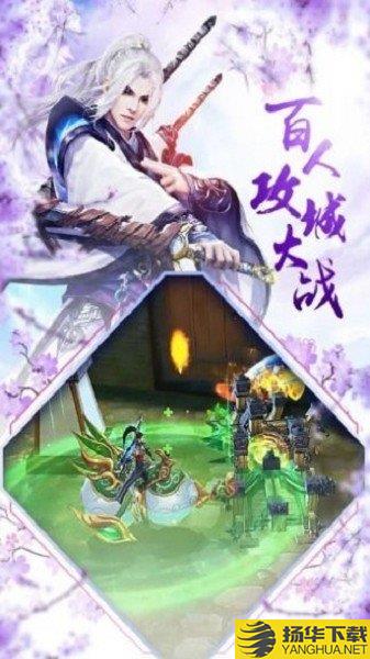 红魔幻想录最新版下载_红魔幻想录最新版手游最新版免费下载安装