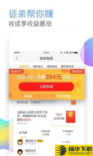 值得看看下载最新版（暂无下载）_值得看看app免费下载安装