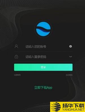 维波币下载最新版（暂无下载）_维波币app免费下载安装