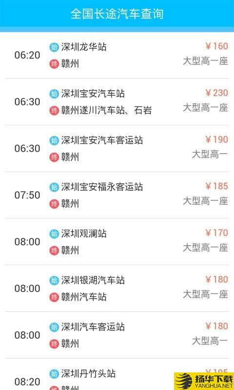 操赚宝下载最新版（暂无下载）_操赚宝app免费下载安装