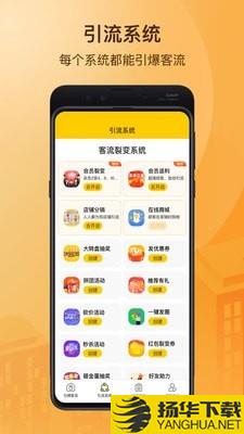 朗阁网校下载最新版（暂无下载）_朗阁网校app免费下载安装