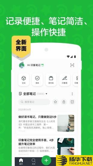 爱特兄弟下载最新版（暂无下载）_爱特兄弟app免费下载安装