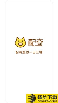 公卫执业助理医师下载最新版（暂无下载）_公卫执业助理医师app免费下载安装