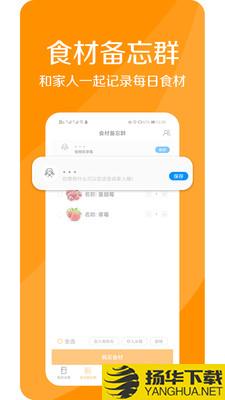 公卫执业助理医师下载最新版（暂无下载）_公卫执业助理医师app免费下载安装