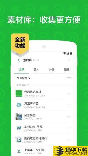 爱特兄弟下载最新版（暂无下载）_爱特兄弟app免费下载安装