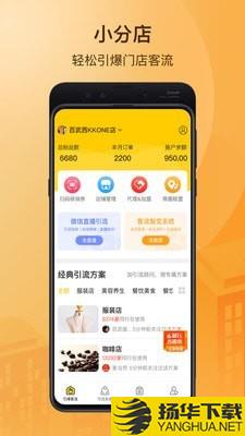 朗阁网校下载最新版（暂无下载）_朗阁网校app免费下载安装