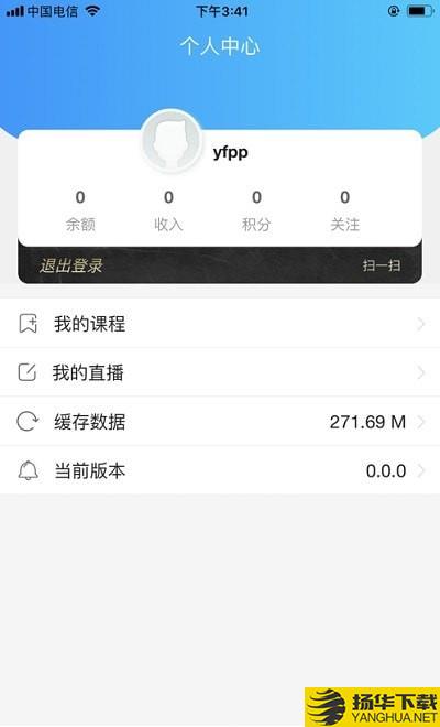 深圳皮皮教育下载最新版（暂无下载）_深圳皮皮教育app免费下载安装