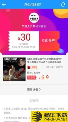 机智100下载最新版（暂无下载）_机智100app免费下载安装