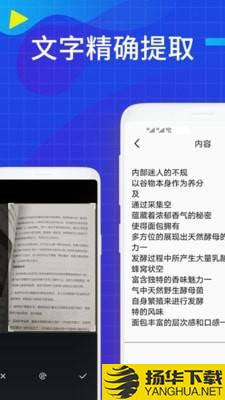 JPG转换下载最新版（暂无下载）_JPG转换app免费下载安装