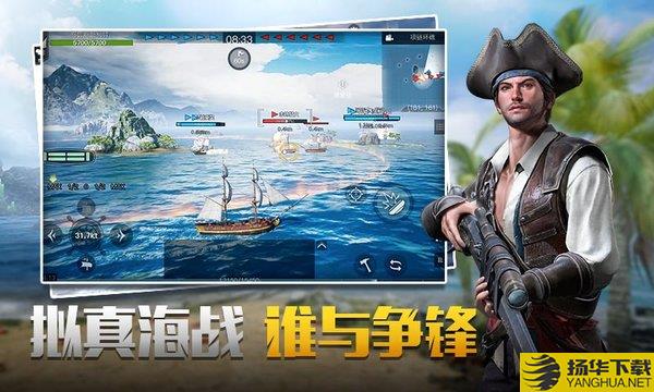 代号sog测试版