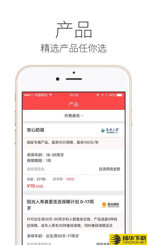 陪练蛙老师下载最新版（暂无下载）_陪练蛙老师app免费下载安装