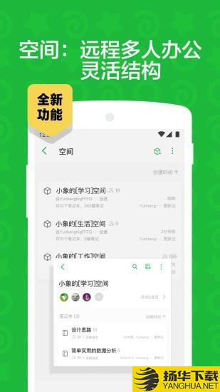 爱特兄弟下载最新版（暂无下载）_爱特兄弟app免费下载安装