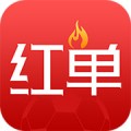 疯狂红单下载最新版（暂无下载）_疯狂红单app免费下载安装