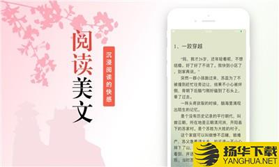 青竹书院下载最新版（暂无下载）_青竹书院app免费下载安装