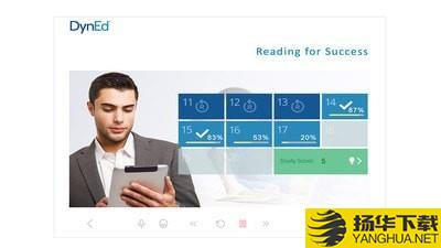 DynEd下载最新版（暂无下载）_DynEdapp免费下载安装