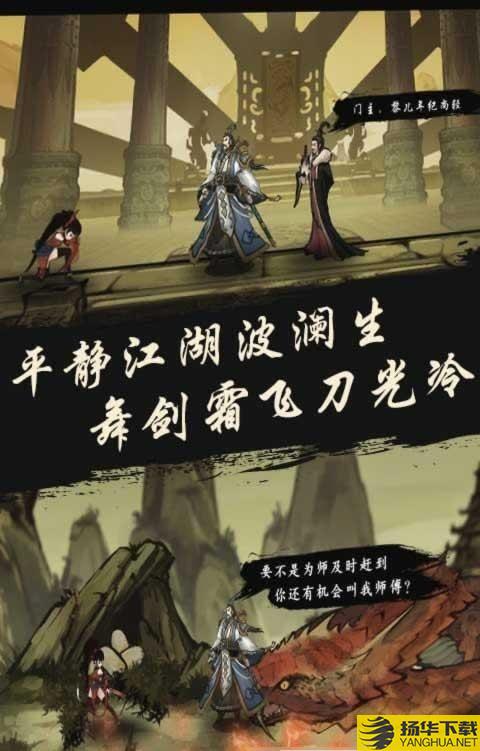 九黎历史版本下载