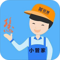 民慧小管家下载最新版（暂无下载）_民慧小管家app免费下载安装