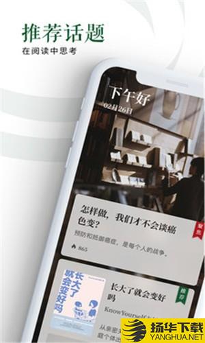 西西弗書店