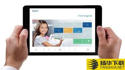 DynEd下载最新版（暂无下载）_DynEdapp免费下载安装