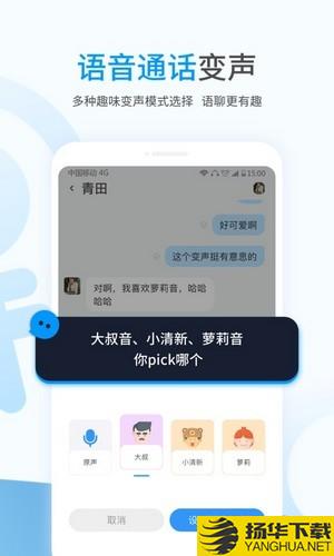 事密达下载最新版（暂无下载）_事密达app免费下载安装