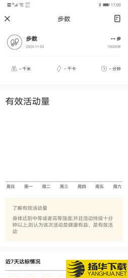 MAXTOP下载最新版（暂无下载）_MAXTOPapp免费下载安装