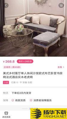 抖得多下载最新版（暂无下载）_抖得多app免费下载安装