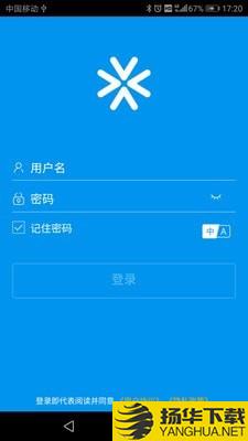 VidaGrid下载最新版（暂无下载）_VidaGridapp免费下载安装