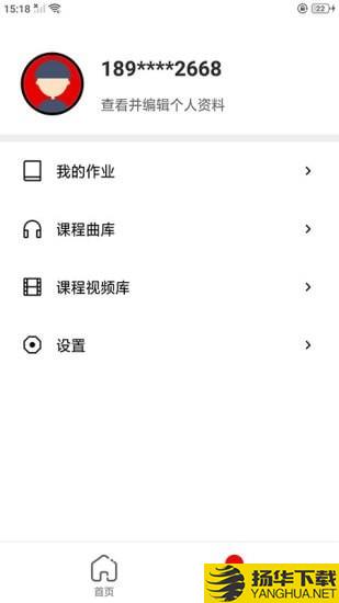 MMPublications下载最新版（暂无下载）_MMPublicationsapp免费下载安装