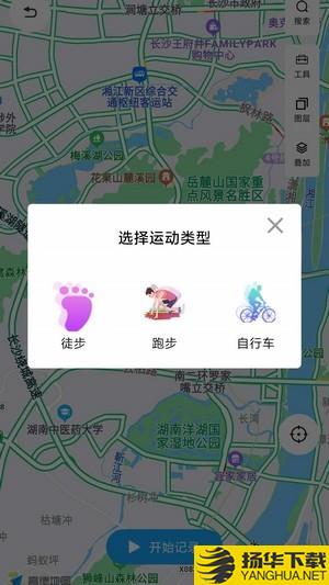 泽途体育下载最新版（暂无下载）_泽途体育app免费下载安装