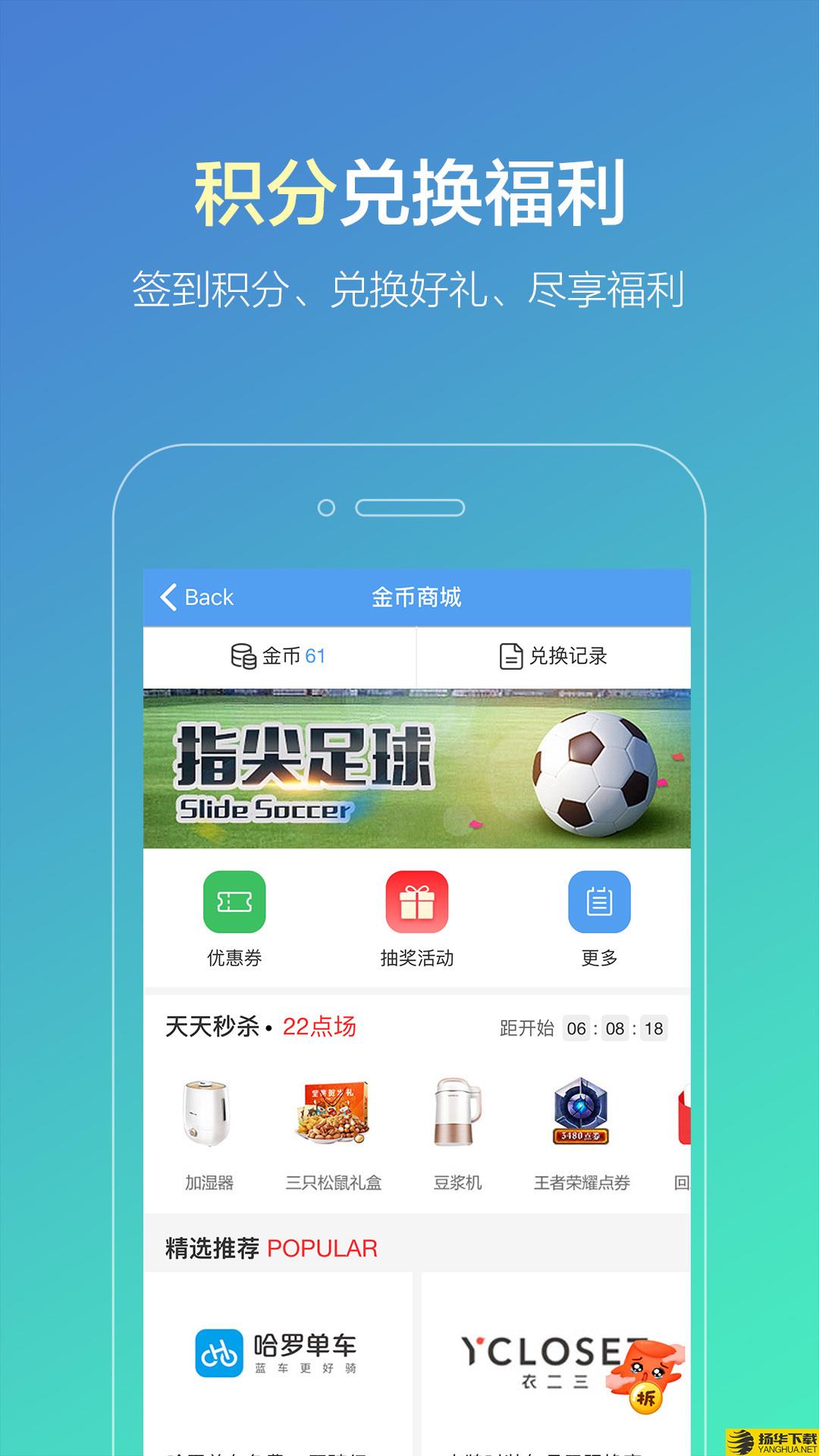 搜狐违章查询下载最新版（暂无下载）_搜狐违章查询app免费下载安装