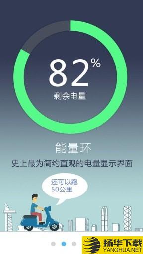 帮大师下载最新版（暂无下载）_帮大师app免费下载安装