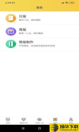 找哇岛下载最新版（暂无下载）_找哇岛app免费下载安装