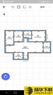 家易量下载最新版（暂无下载）_家易量app免费下载安装