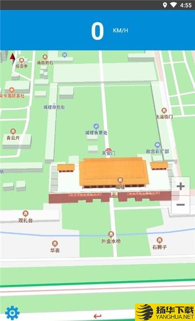 电子狗地图下载最新版（暂无下载）_电子狗地图app免费下载安装