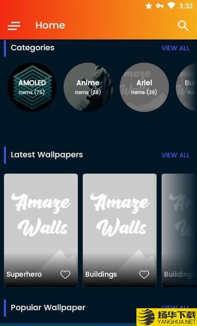 Amaze壁纸下载最新版（暂无下载）_Amaze壁纸app免费下载安装