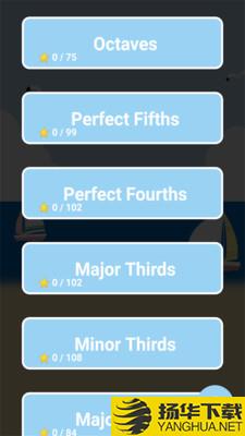 音感训练下载最新版（暂无下载）_音感训练app免费下载安装