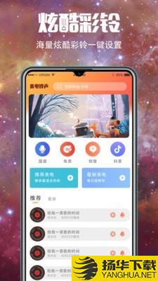 5G壁纸大全下载最新版（暂无下载）_5G壁纸大全app免费下载安装