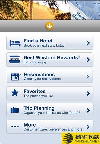 酒店伴侣下载最新版（暂无下载）_酒店伴侣app免费下载安装