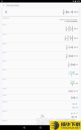 照片数学下载最新版（暂无下载）_照片数学app免费下载安装